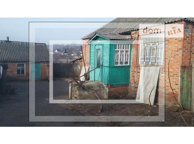 одноэтажный дом, 72 кв. м, кирпич. Продажа в Циркунах (Харьковская обл.) фото 1 одноэтажный дом, 72 кв. м, кирпич. Продажа в Циркунах (Харьковская обл.) фото 1