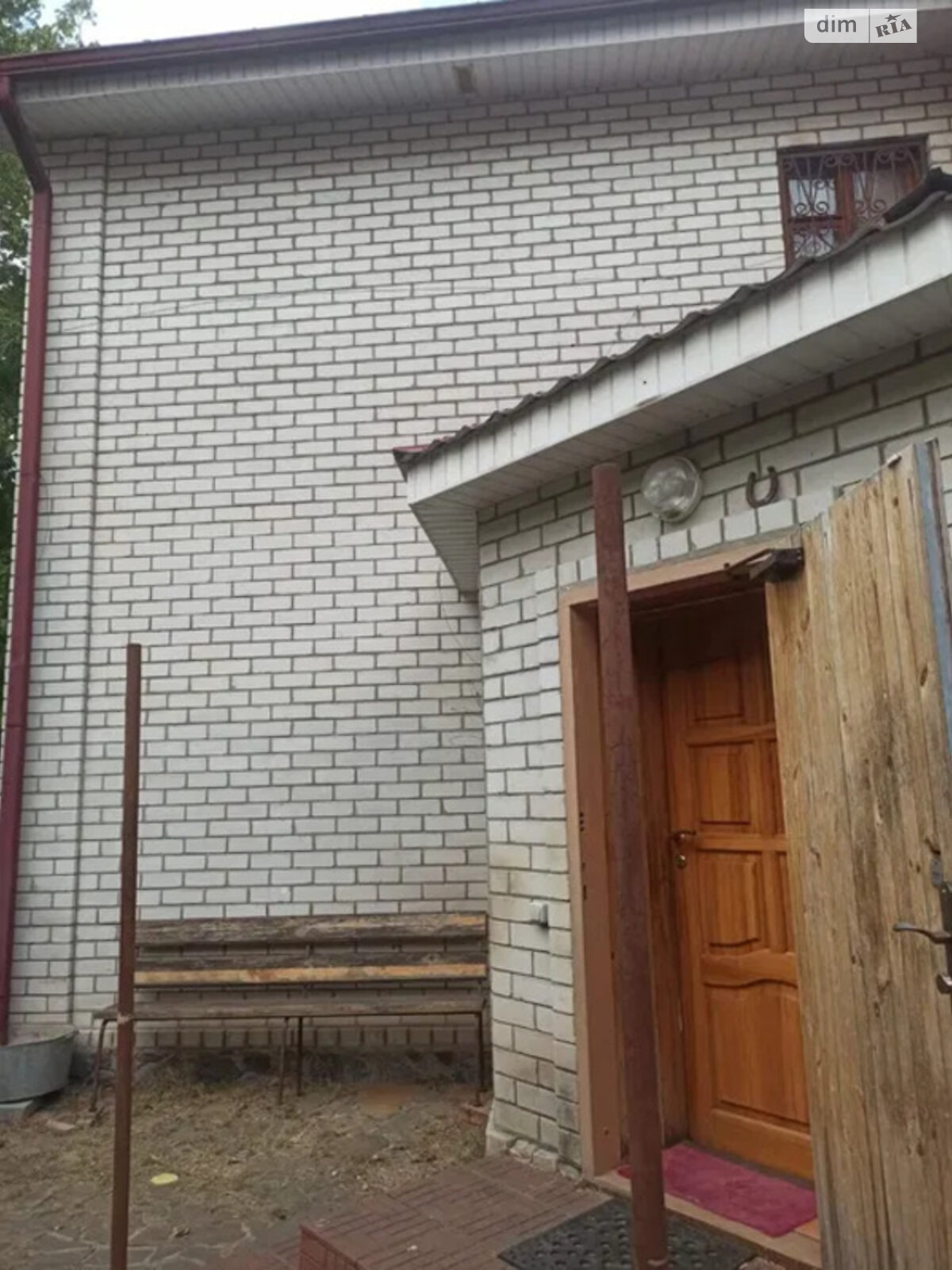 двухэтажный дом с гаражом, 250 кв. м, кирпич. Продажа в Харькове фото 1 двухэтажный дом с гаражом, 250 кв. м, кирпич. Продажа в Харькове фото 1