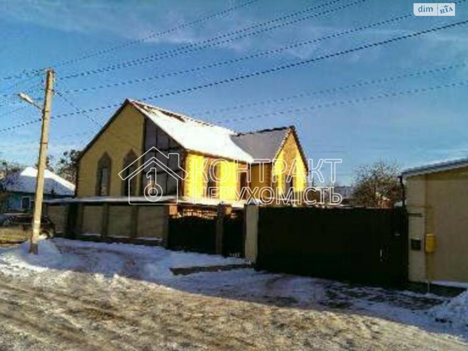 двухэтажный дом, 298 кв. м, кирпич. Продажа в Харькове район Тюринка (Киевский) фото 1
