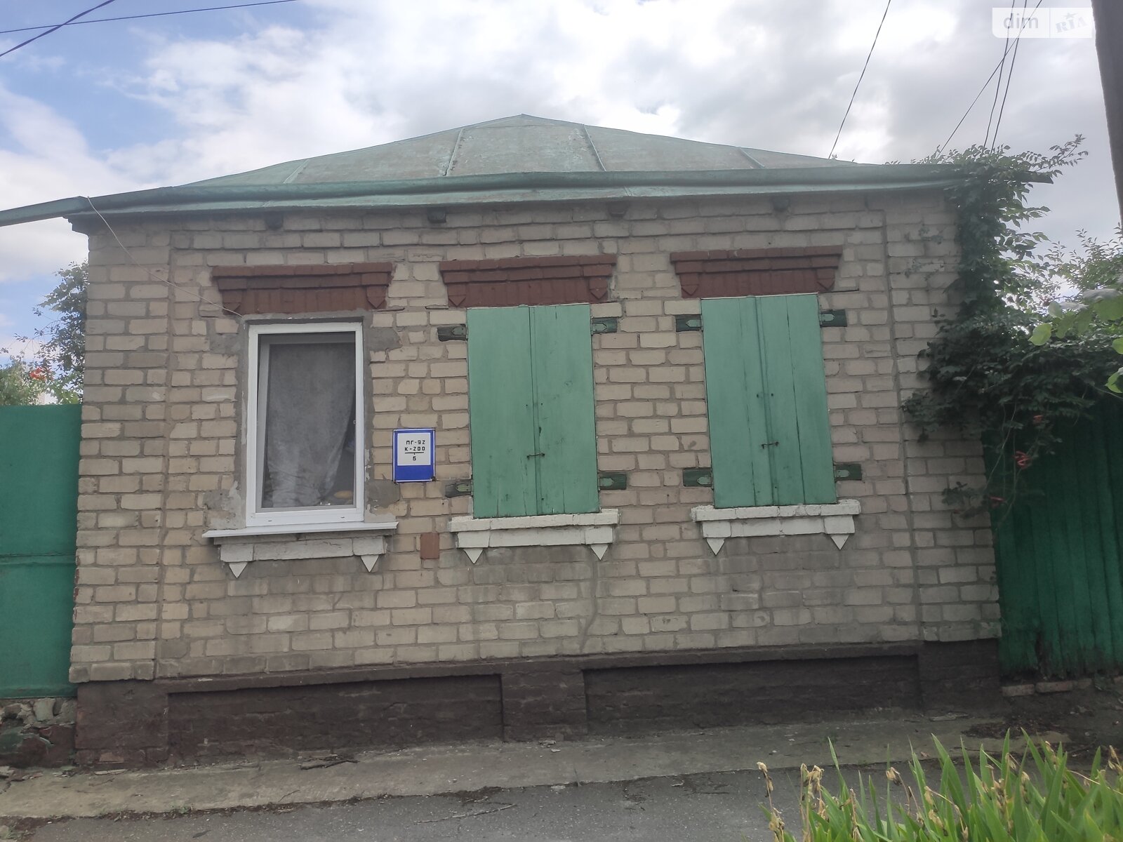 одноэтажный дом с гаражом, 45 кв. м, кирпич. Продажа в Харькове район Тюринка фото 1 одноэтажный дом с гаражом, 45 кв. м, кирпич. Продажа в Харькове район Тюринка фото 1
