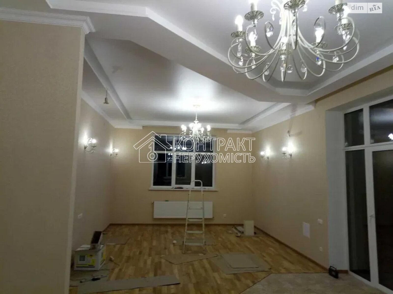 двоповерховий будинок з балконом, 232 кв. м, газобетон. Продаж в Харкові, район Велика Данилівка фото 1