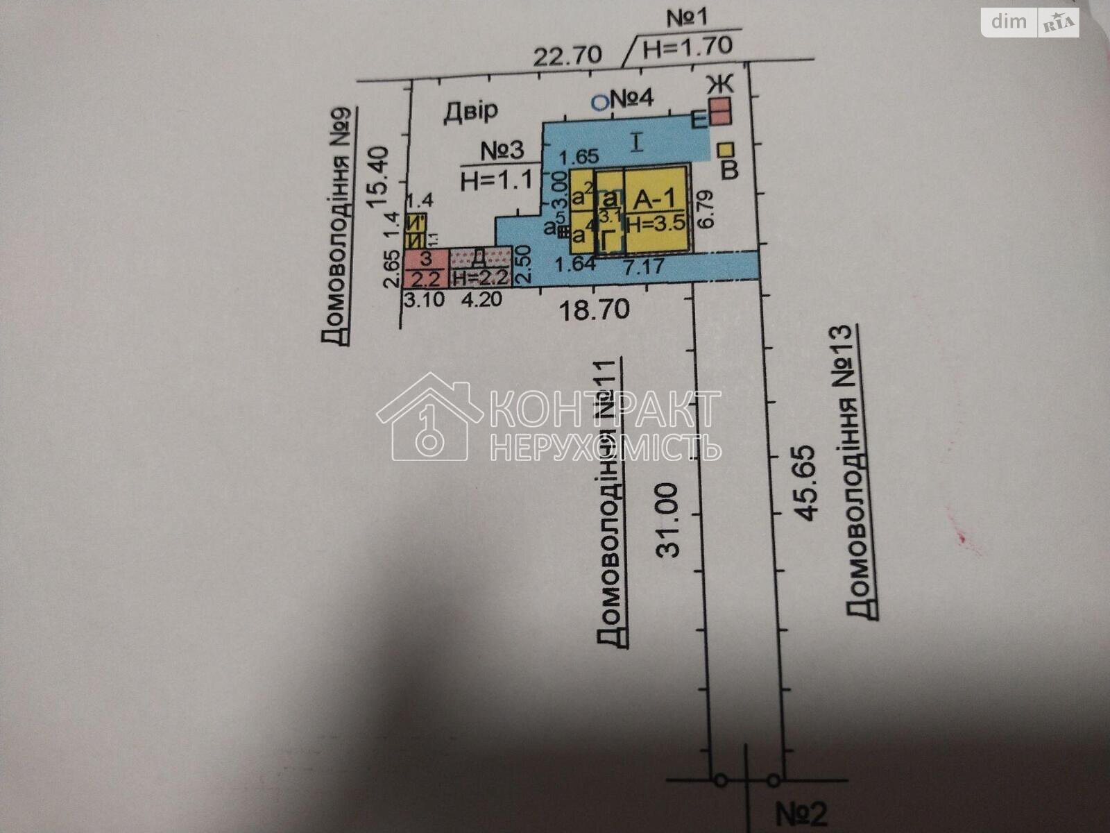 одноэтажный дом, 48 кв. м, кирпич. Продажа в Харькове район Верещаковка фото 1