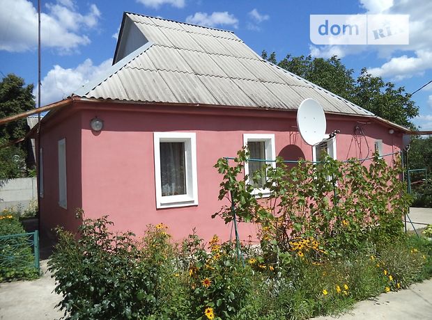 одноэтажный дом с садом, 70 кв. м, кирпич. Продажа в Высоком (Харьковская обл.) фото 1 одноэтажный дом с садом, 70 кв. м, кирпич. Продажа в Высоком (Харьковская обл.) фото 1