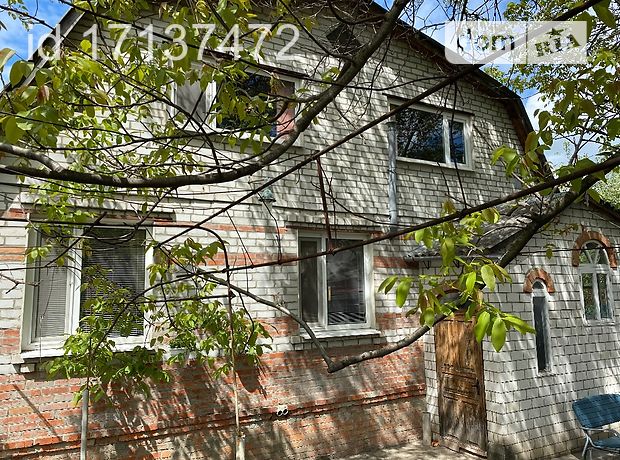 двухэтажный дом с садом, 150 кв. м, кирпич. Продажа в Высоком (Харьковская обл.) фото 1 двухэтажный дом с садом, 150 кв. м, кирпич. Продажа в Высоком (Харьковская обл.) фото 1