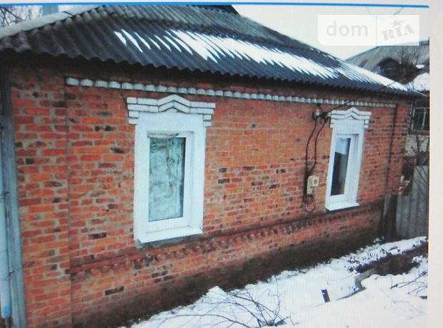 одноэтажный дом с садом, 62 кв. м, дерево и кирпич. Продажа в Высоком (Харьковская обл.) фото 1 одноэтажный дом с садом, 62 кв. м, дерево и кирпич. Продажа в Высоком (Харьковская обл.) фото 1