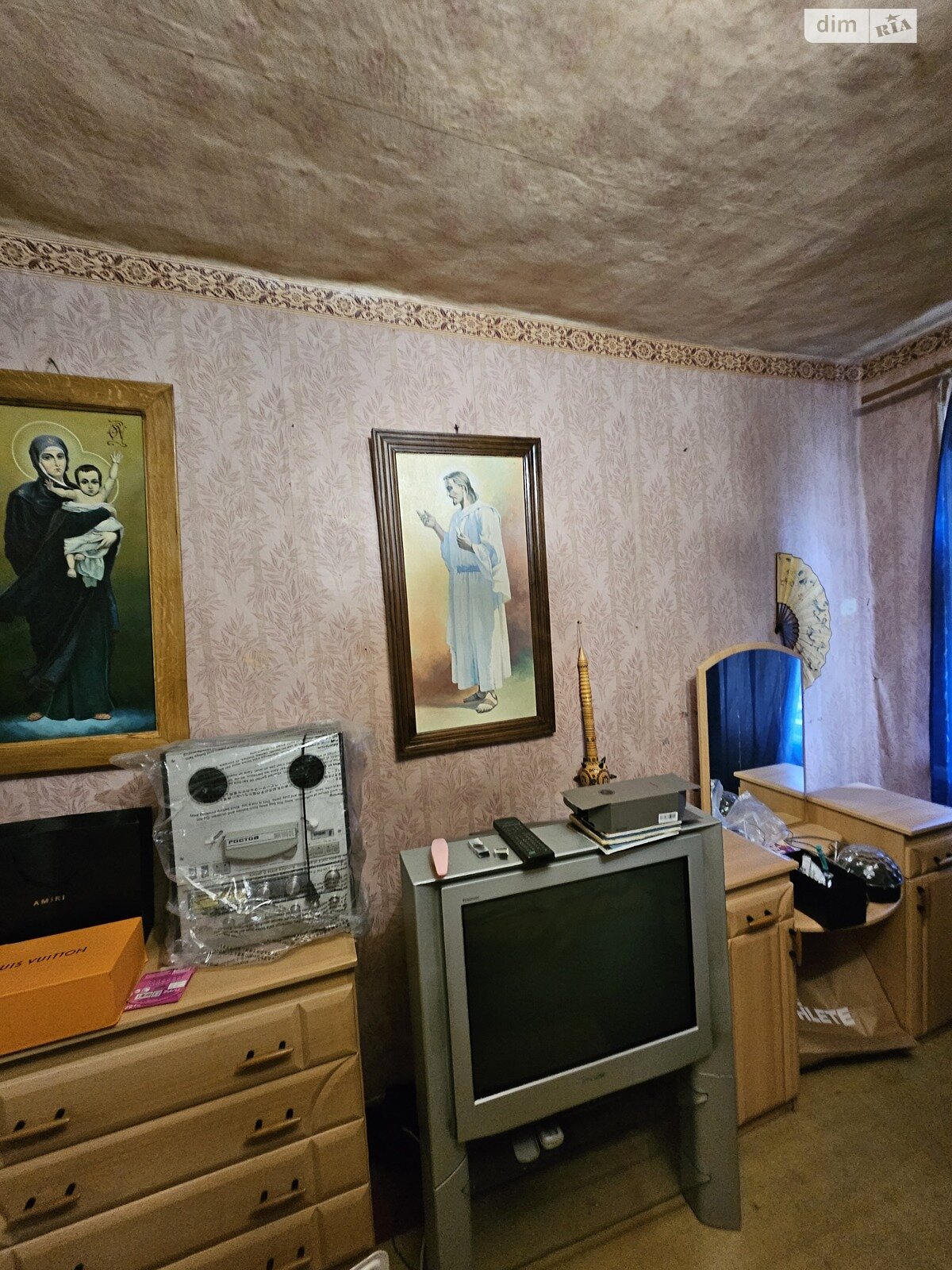 одноповерховий будинок бесідка, 63.2 кв. м, дерево та цегла. Продаж в Харкові, район Залютине фото 1