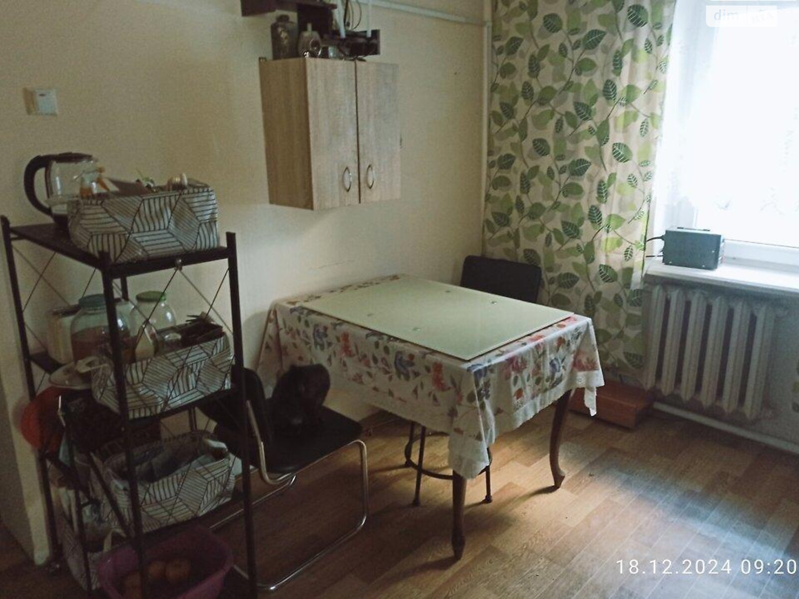 одноповерховий будинок, 100 кв. м, кирпич. Продаж в Харкові, район Залютине фото 1 одноповерховий будинок, 100 кв. м, кирпич. Продаж в Харкові, район Залютине фото 1