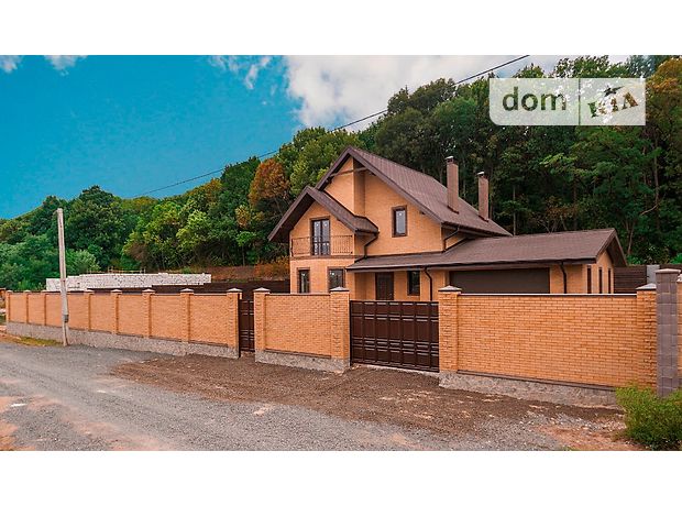 Продажа дома, 225м², Харьков Продажа дома, 225м², Харьков