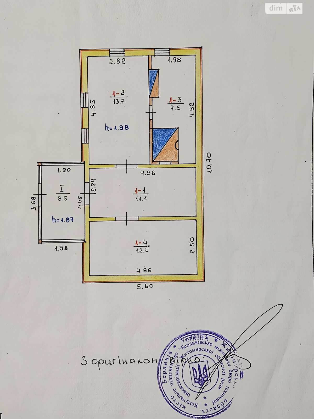 одноэтажный дом с верандой, 75.3 кв. м, кирпич. Продажа в Харлеевке фото 1 одноэтажный дом с верандой, 75.3 кв. м, кирпич. Продажа в Харлеевке фото 1