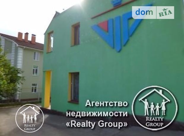 Продажа дома, 273м², Херсон, р‑н. ХБК Продажа дома, 273м², Херсон, р‑н. ХБК