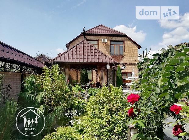 Продажа дома, 173м², Херсон, р‑н. Остров, Рыбная 1-я улица Продажа дома, 173м², Херсон, р‑н. Остров, Рыбная 1-я улица
