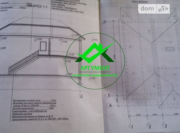 двухэтажный дом, 230 кв. м, кирпич. Продажа в Херсоне район Суворовский фото 1 двухэтажный дом, 230 кв. м, кирпич. Продажа в Херсоне район Суворовский фото 1