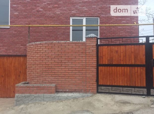 двухэтажный дом, 117 кв. м, газобетон. Продажа в Херсоне район Центр фото 1 двухэтажный дом, 117 кв. м, газобетон. Продажа в Херсоне район Центр фото 1