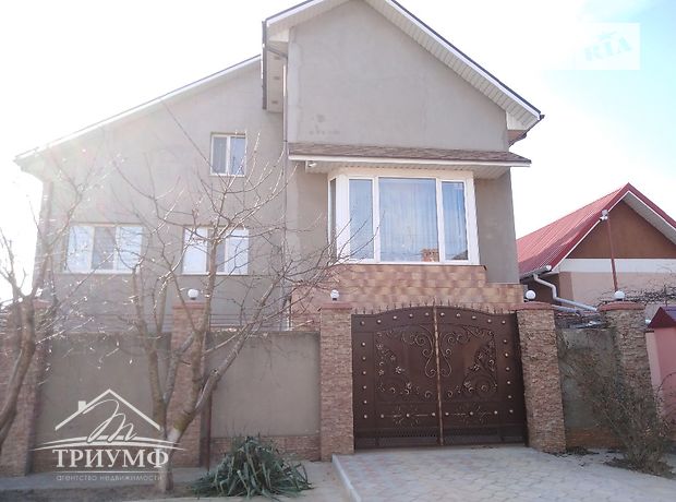 двухэтажный дом с камином, 342.5 кв. м, ракушечник (ракушняк). Продажа в Херсоне район Восточный фото 1 двухэтажный дом с камином, 342.5 кв. м, ракушечник (ракушняк). Продажа в Херсоне район Восточный фото 1