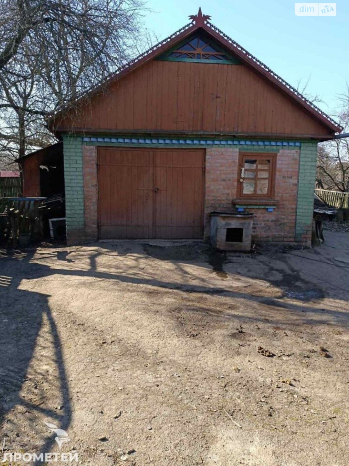 одноэтажный дом с гаражом, 70 кв. м, кирпич. Продажа в Хижинцах фото 1 одноэтажный дом с гаражом, 70 кв. м, кирпич. Продажа в Хижинцах фото 1