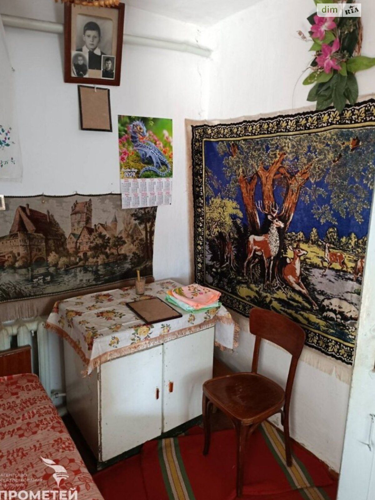 одноэтажный дом с гаражом, 70 кв. м, кирпич. Продажа в Хижинцах фото 1 одноэтажный дом с гаражом, 70 кв. м, кирпич. Продажа в Хижинцах фото 1