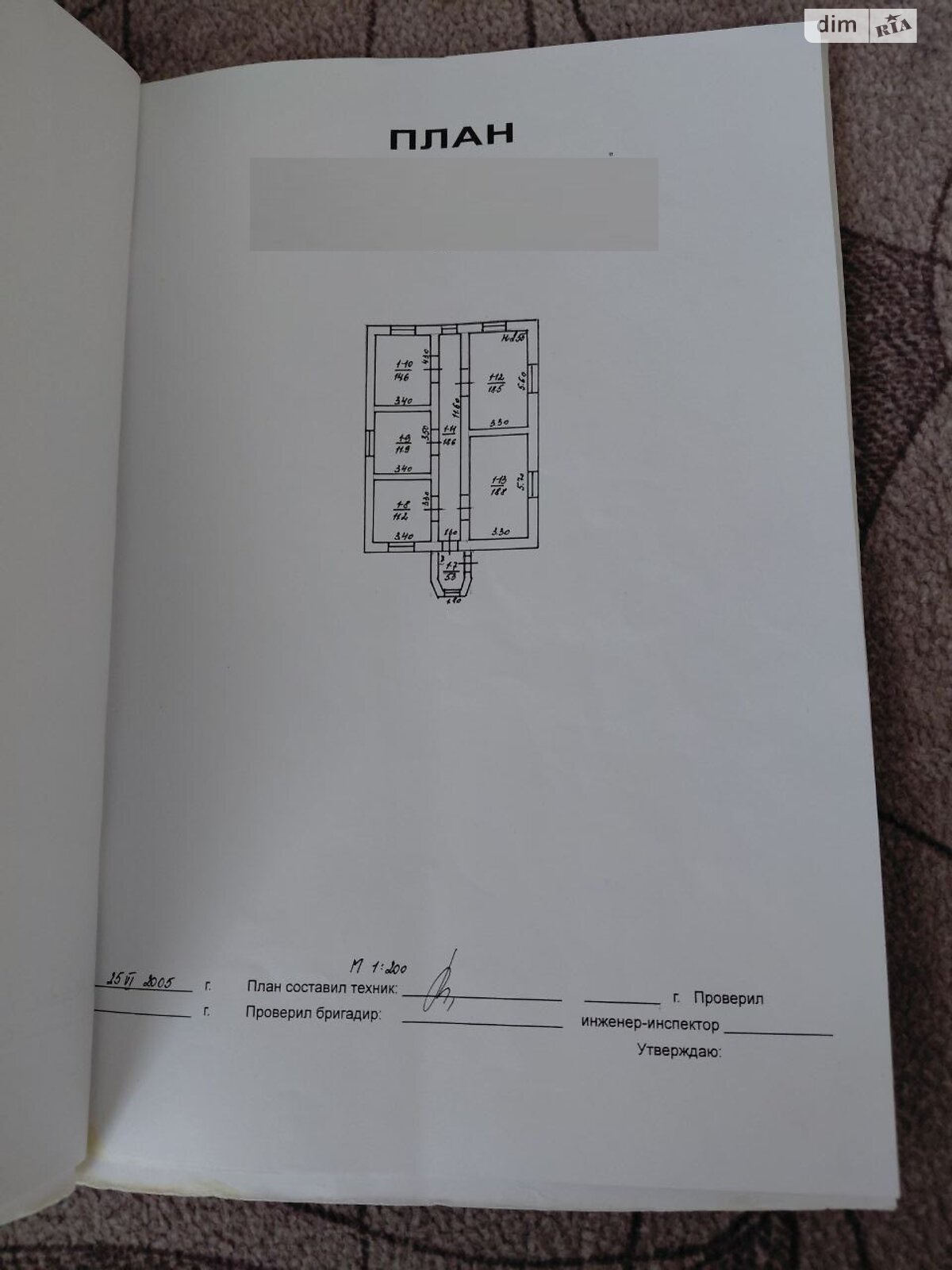 двоповерховий будинок з балконом, 210.6 кв. м, цегла. Продаж у Хлібодарське фото 1 двоповерховий будинок з балконом, 210.6 кв. м, цегла. Продаж у Хлібодарське фото 1