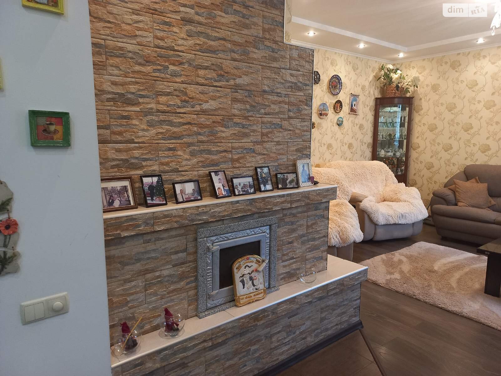 одноэтажный дом с верандой, 91.9 кв. м, ракушечник (ракушняк). Продажа в Хлебодарском фото 1