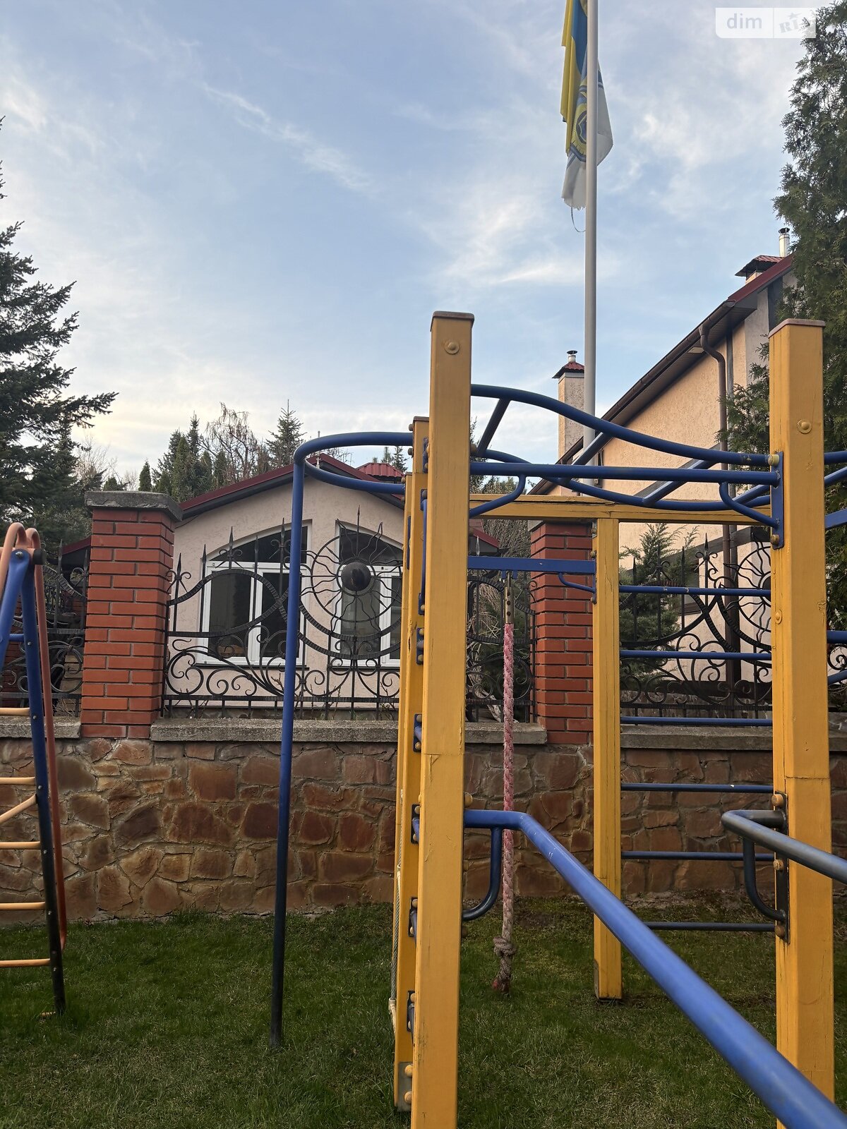 двоповерховий будинок, 300 кв. м, цегла. Продаж у Хлепчі фото 1 двоповерховий будинок, 300 кв. м, цегла. Продаж у Хлепчі фото 1