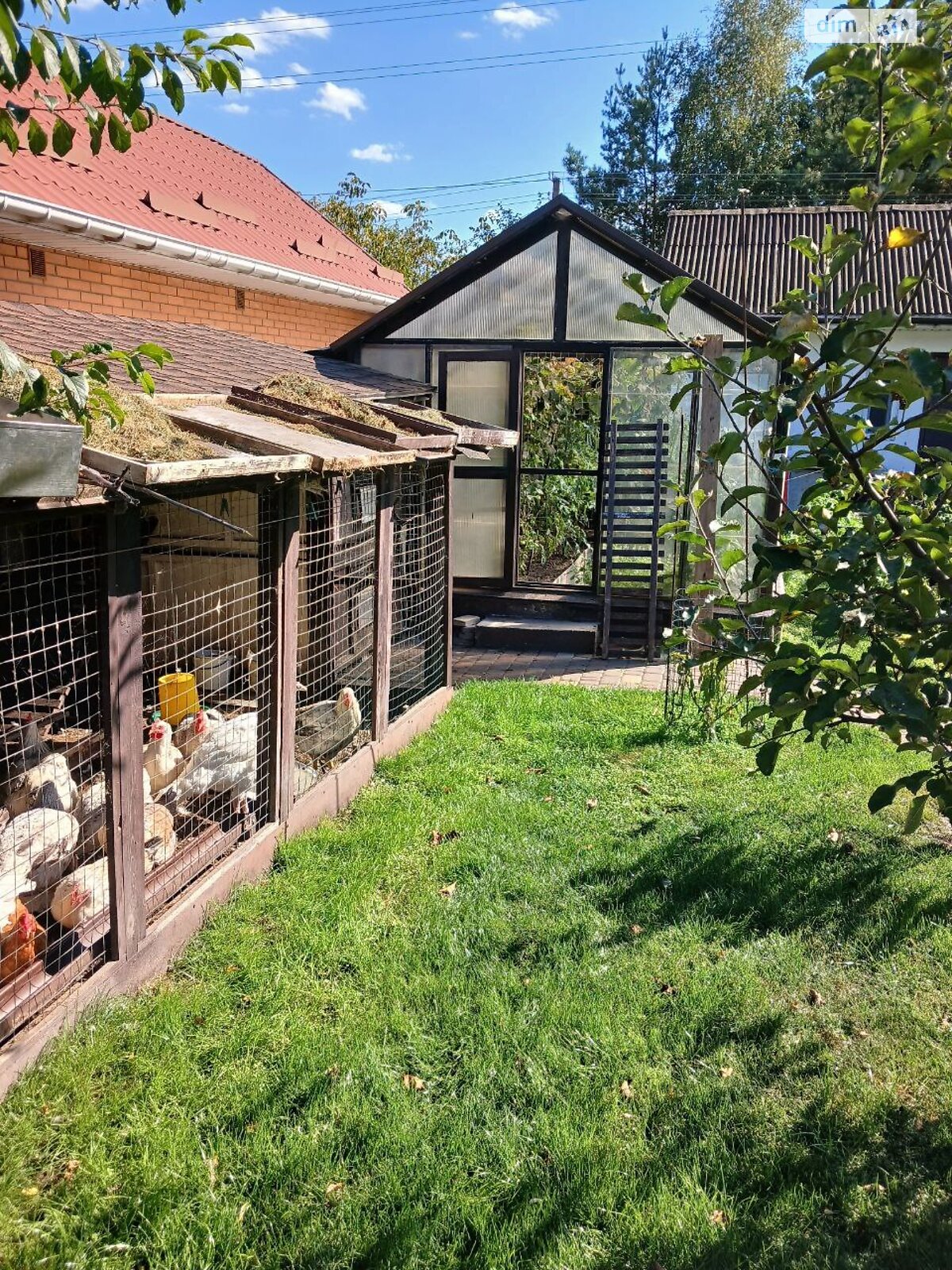 двухэтажный дом с верандой, 107.6 кв. м, кирпич. Продажа в Хлепче фото 1 двухэтажный дом с верандой, 107.6 кв. м, кирпич. Продажа в Хлепче фото 1