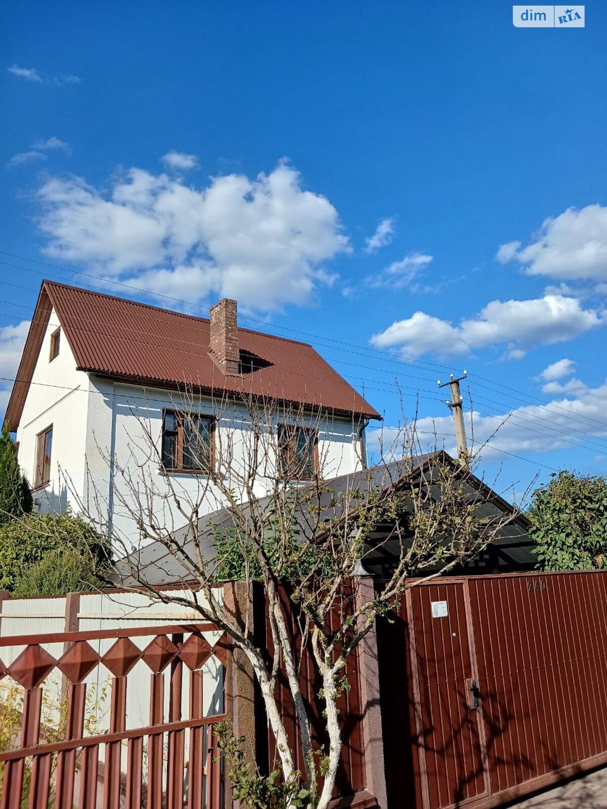 двухэтажный дом с верандой, 107.6 кв. м, кирпич. Продажа в Хлепче фото 1 двухэтажный дом с верандой, 107.6 кв. м, кирпич. Продажа в Хлепче фото 1
