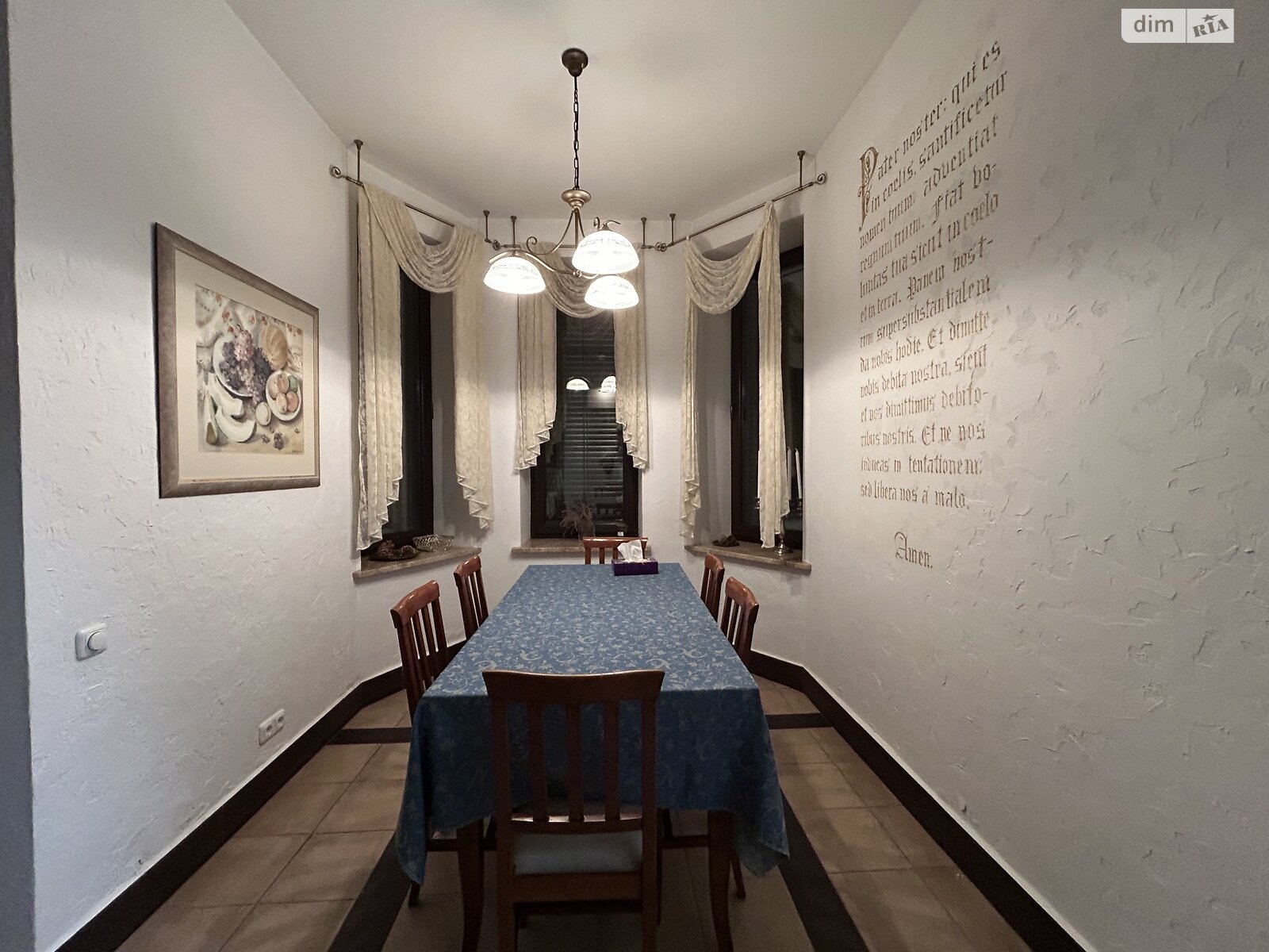 двухэтажный дом, 400 кв. м, кирпич. Продажа в Хлепче фото 1 двухэтажный дом, 400 кв. м, кирпич. Продажа в Хлепче фото 1