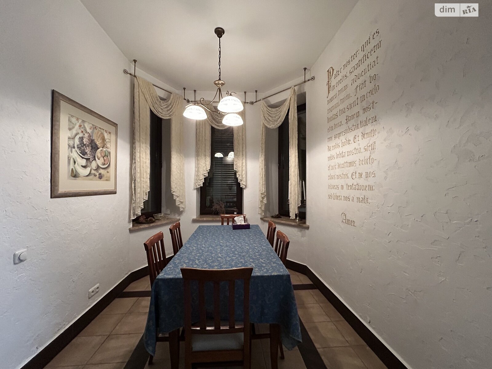 двухэтажный дом, 400 кв. м, кирпич. Продажа в Хлепче фото 1 двухэтажный дом, 400 кв. м, кирпич. Продажа в Хлепче фото 1