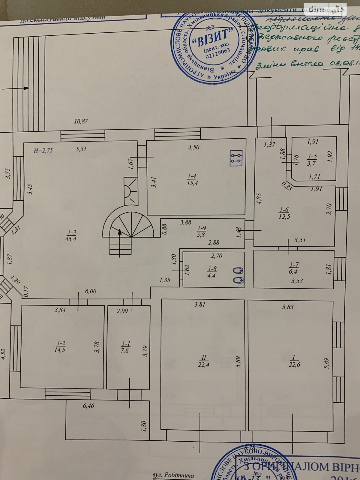 триповерховий будинок з балконом, 380 кв. м, цегла. Продаж в Хмільнику, район Хмільник фото 1