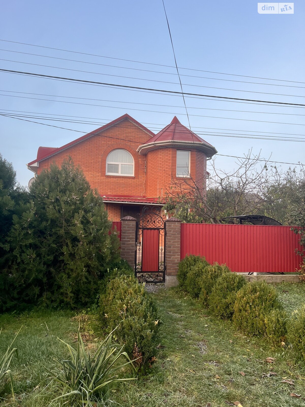 двухэтажный дом, 190 кв. м, кирпич. Продажа в Хмельнике фото 1