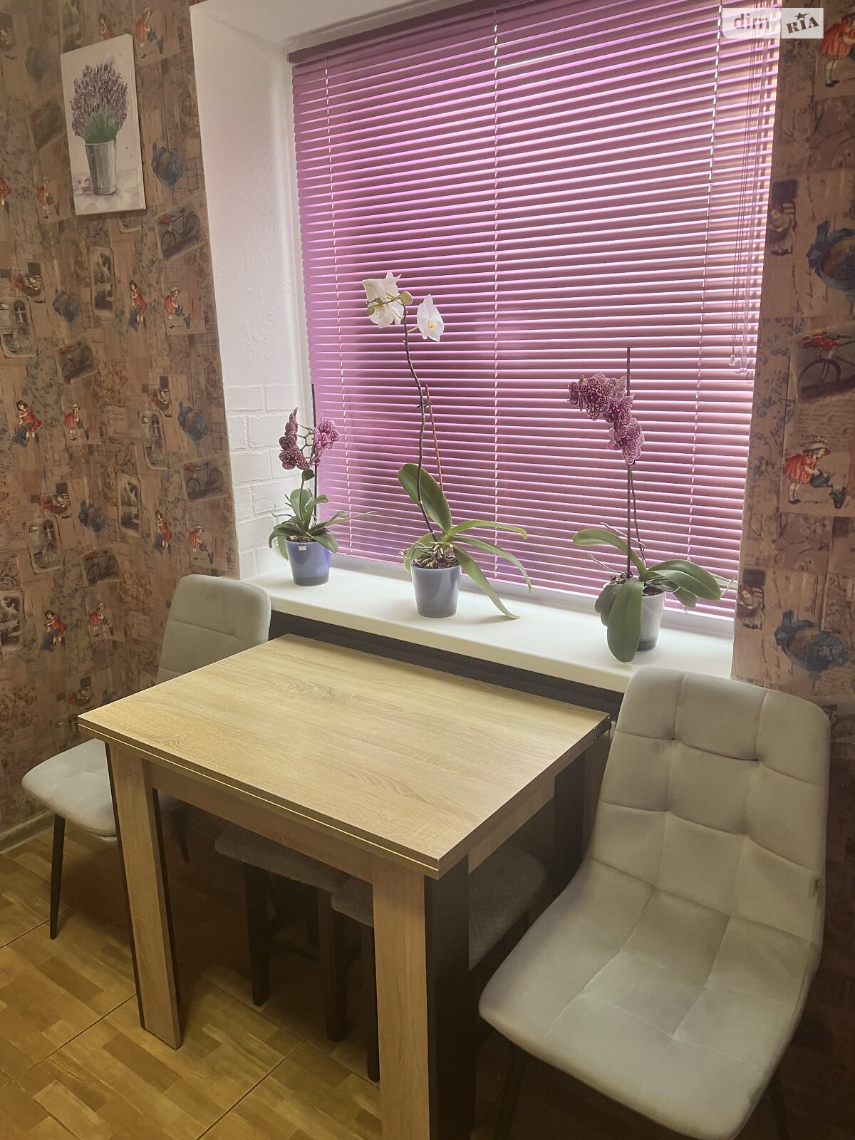 двухэтажный дом, 190 кв. м, кирпич. Продажа в Хмельнике фото 1