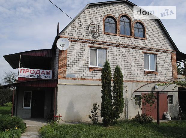 двухэтажный дом с садом, 206 кв. м, кирпич. Продажа в Давыдковцах (Хмельницкая обл.) фото 1 двухэтажный дом с садом, 206 кв. м, кирпич. Продажа в Давыдковцах (Хмельницкая обл.) фото 1