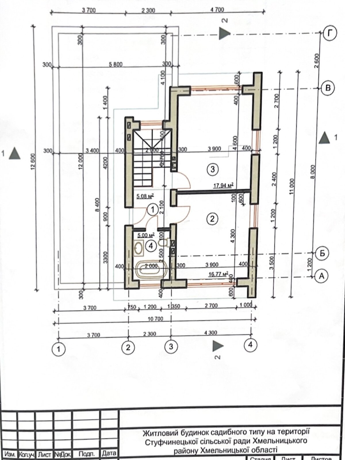 двоповерховий будинок, 140.5 кв. м, цегла. Продаж в Хмельницькому, район Дендропарковий фото 1