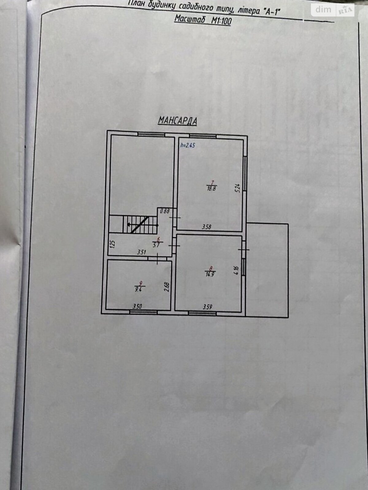 двоповерховий будинок з опаленням, 115 кв. м, брус. Продаж в Хмельницькому, район Дендропарковий фото 1 двоповерховий будинок з опаленням, 115 кв. м, брус. Продаж в Хмельницькому, район Дендропарковий фото 1