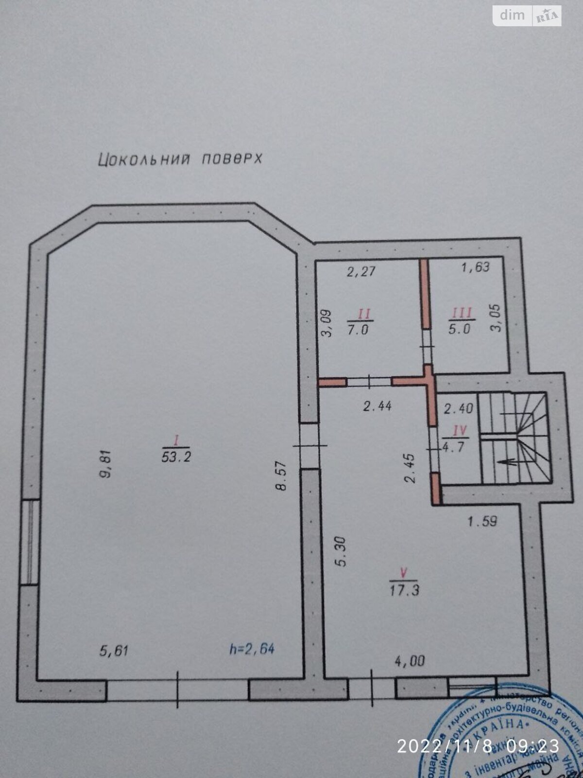 двухэтажный дом с гаражом, 263.6 кв. м, кирпич. Продажа в Хмельницком район Дивокрай фото 1 двухэтажный дом с гаражом, 263.6 кв. м, кирпич. Продажа в Хмельницком район Дивокрай фото 1