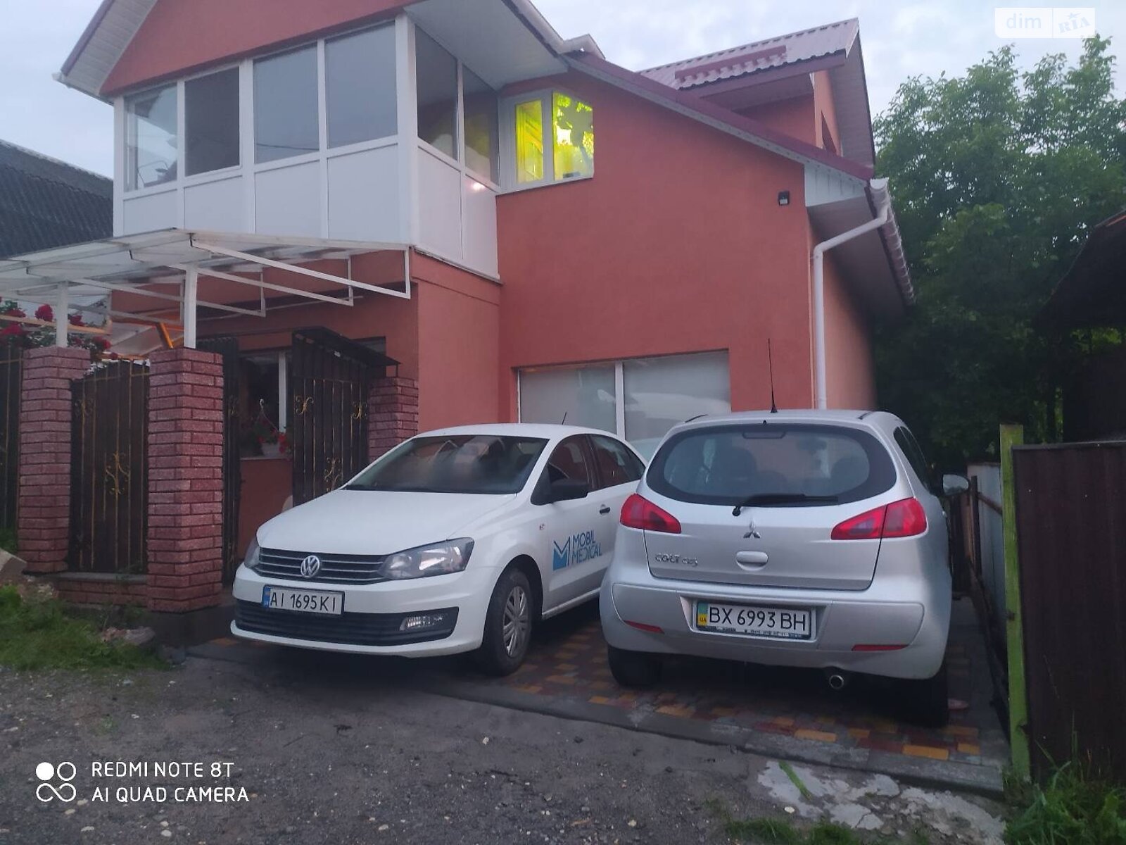 двухэтажный дом с верандой, 178 кв. м, кирпич. Продажа в Хмельницком район Дубово фото 1