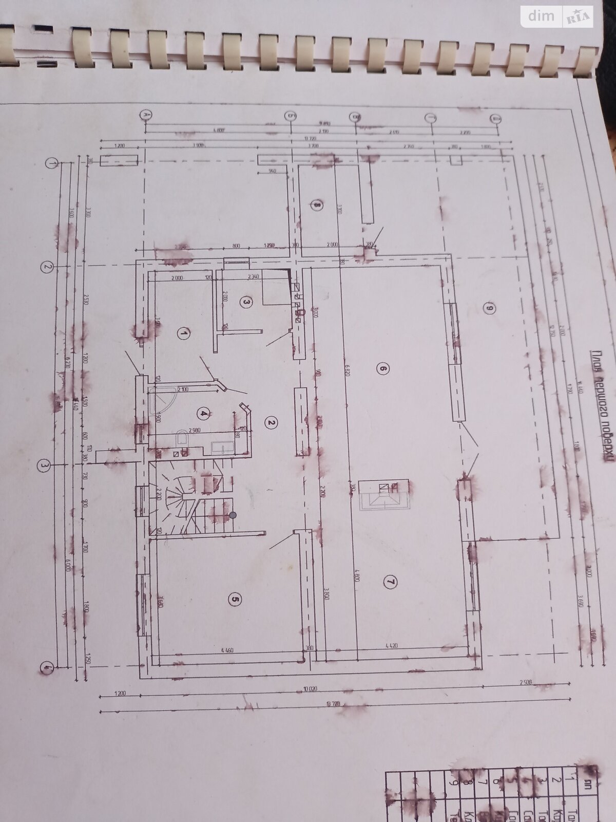 двоповерховий будинок, 250 кв. м, газобетон. Продаж в Хмельницькому, район Дубове фото 1