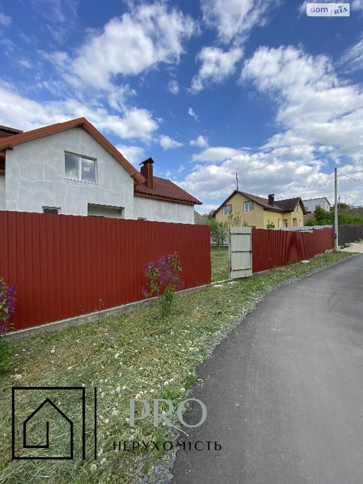 двоповерховий будинок, 344.6 кв. м, цегла. Продаж в Хмельницькому, район Дубове фото 1 двоповерховий будинок, 344.6 кв. м, цегла. Продаж в Хмельницькому, район Дубове фото 1