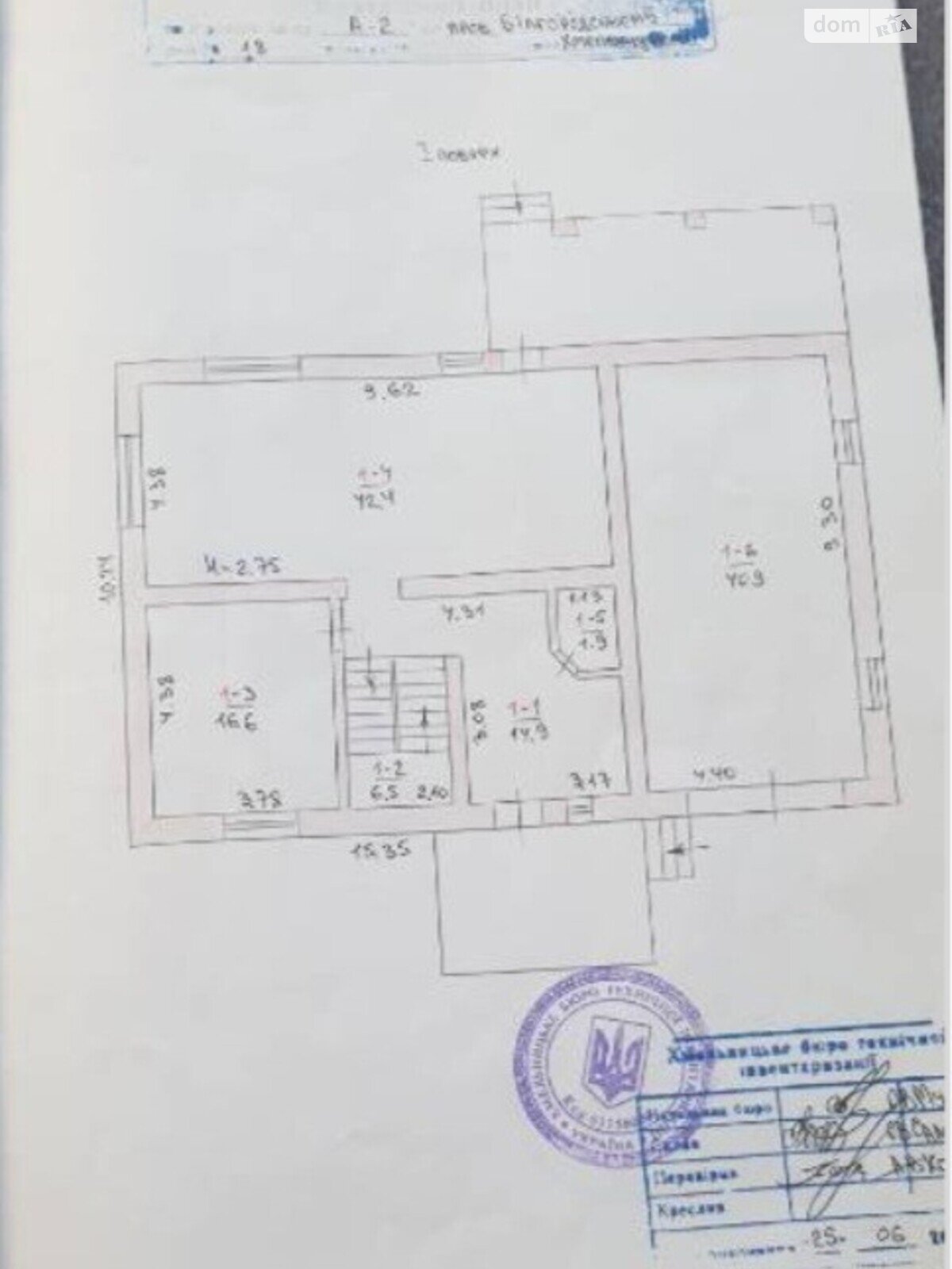 двухэтажный дом с ремонтом, 318.9 кв. м, кирпич. Продажа в Хмельницком район Дубово фото 1
