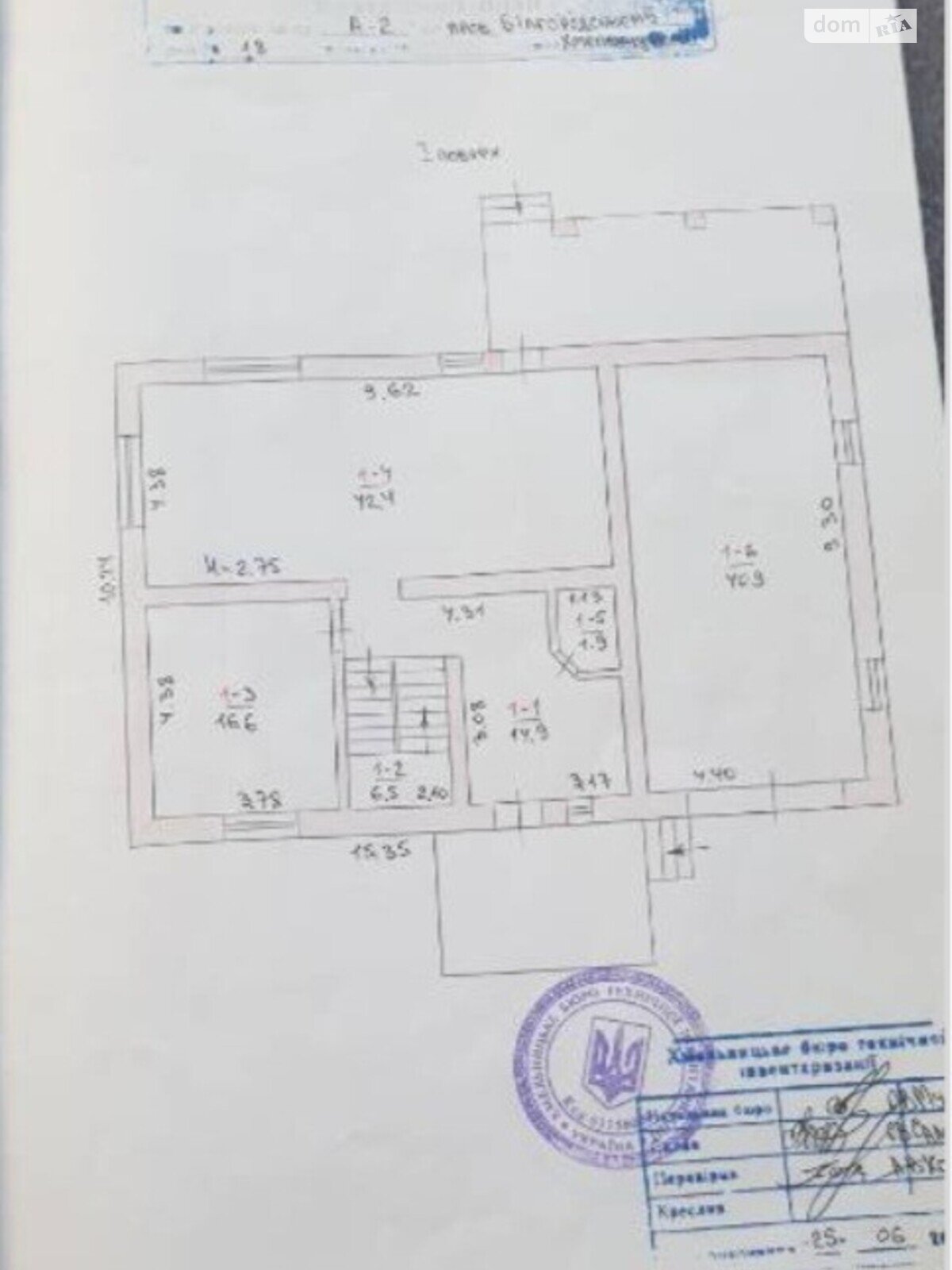 двоповерховий будинок з опаленням, 318.9 кв. м, кирпич. Продаж в Хмельницькому, район Дубове фото 1 двоповерховий будинок з опаленням, 318.9 кв. м, кирпич. Продаж в Хмельницькому, район Дубове фото 1