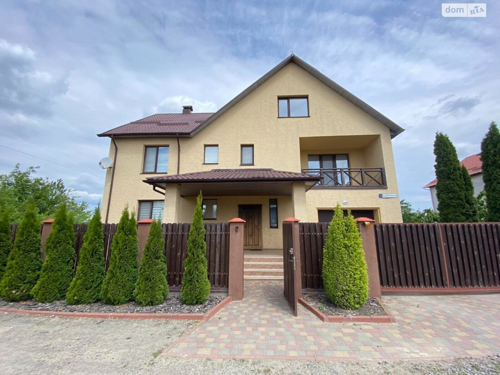 двухэтажный дом с ремонтом, 318.9 кв. м, кирпич. Продажа в Хмельницком район Дубово фото 1