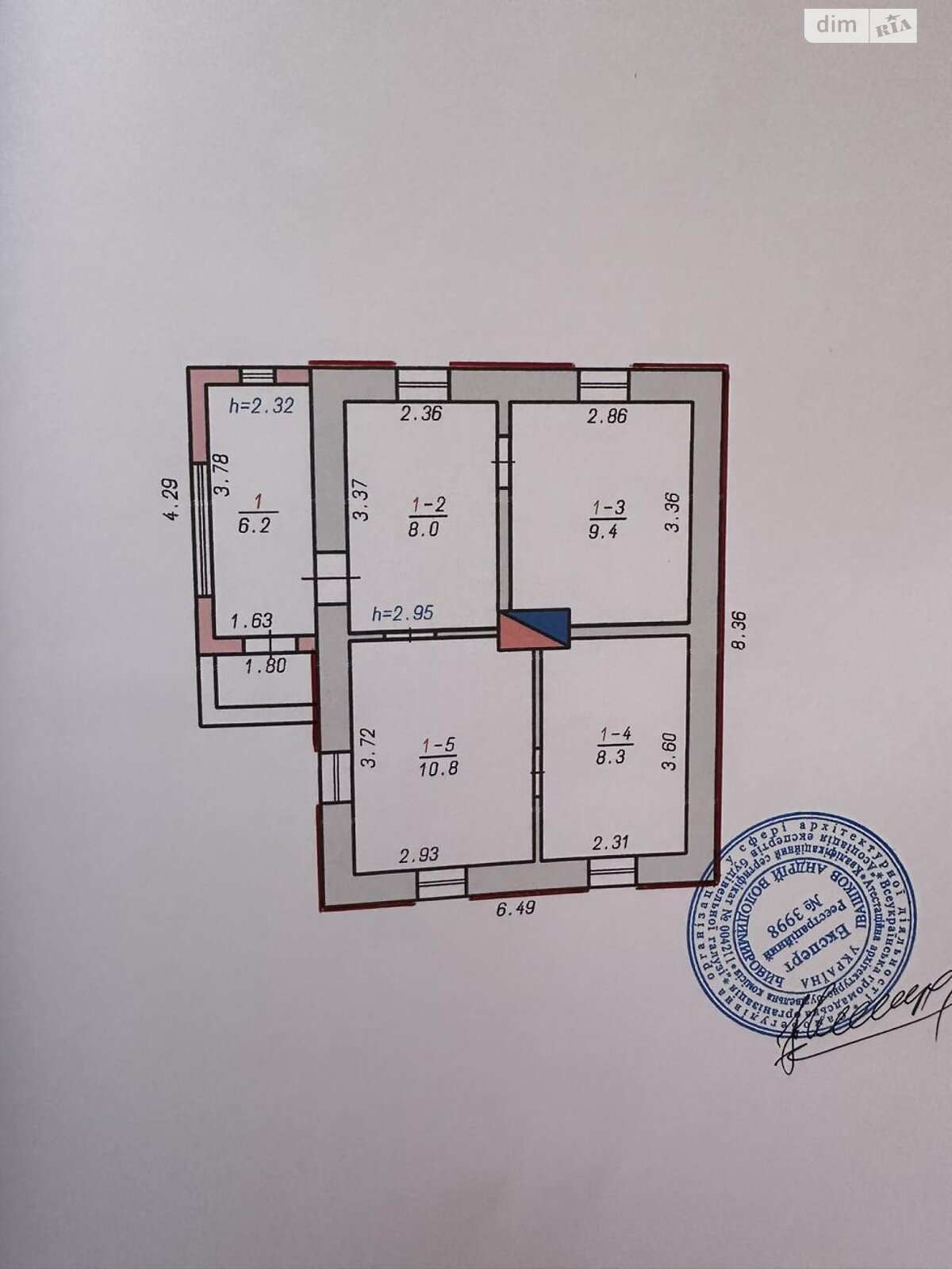 одноэтажный дом, 43 кв. м, кирпич. Продажа в Хмельницком район Дубово фото 1