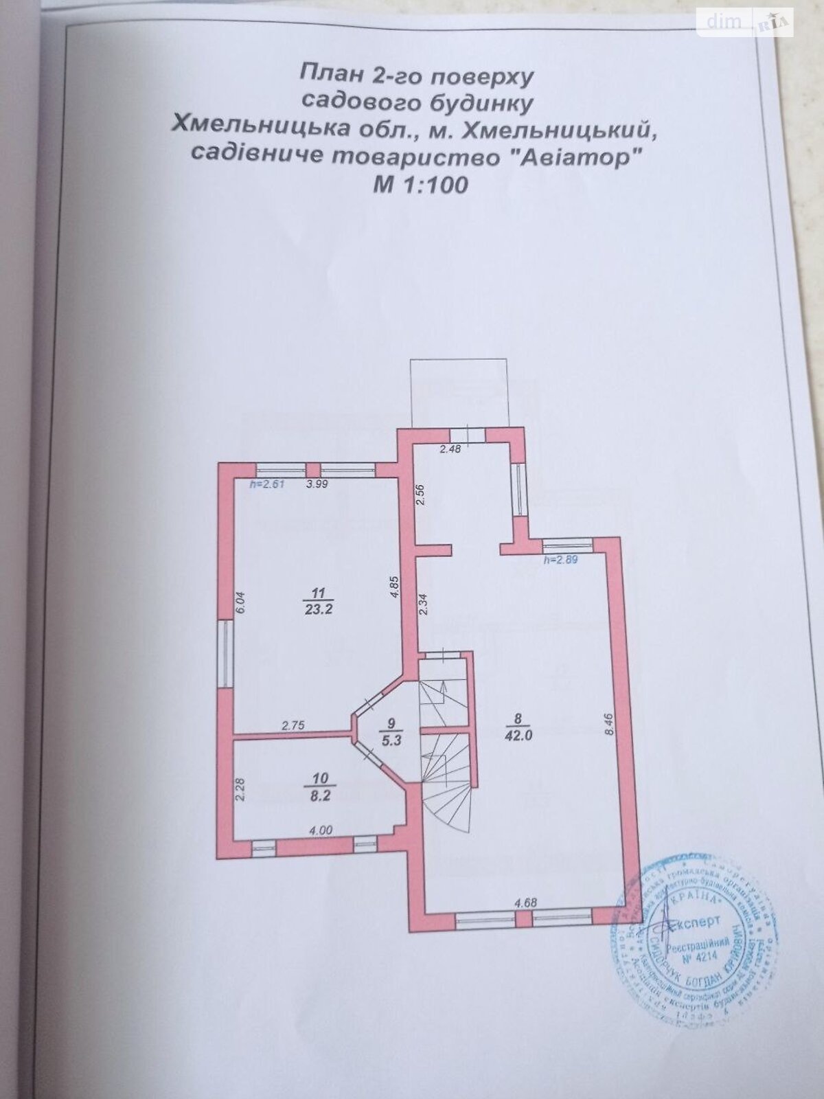 трехэтажный дом с верандой, 348 кв. м, кирпич. Продажа в Хмельницком район Дубово фото 1 трехэтажный дом с верандой, 348 кв. м, кирпич. Продажа в Хмельницком район Дубово фото 1