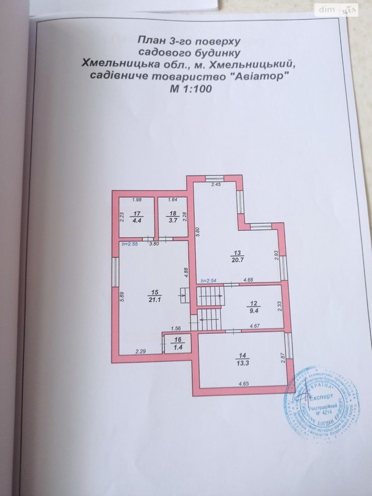 трехэтажный дом с верандой, 348 кв. м, кирпич. Продажа в Хмельницком район Дубово фото 1 трехэтажный дом с верандой, 348 кв. м, кирпич. Продажа в Хмельницком район Дубово фото 1