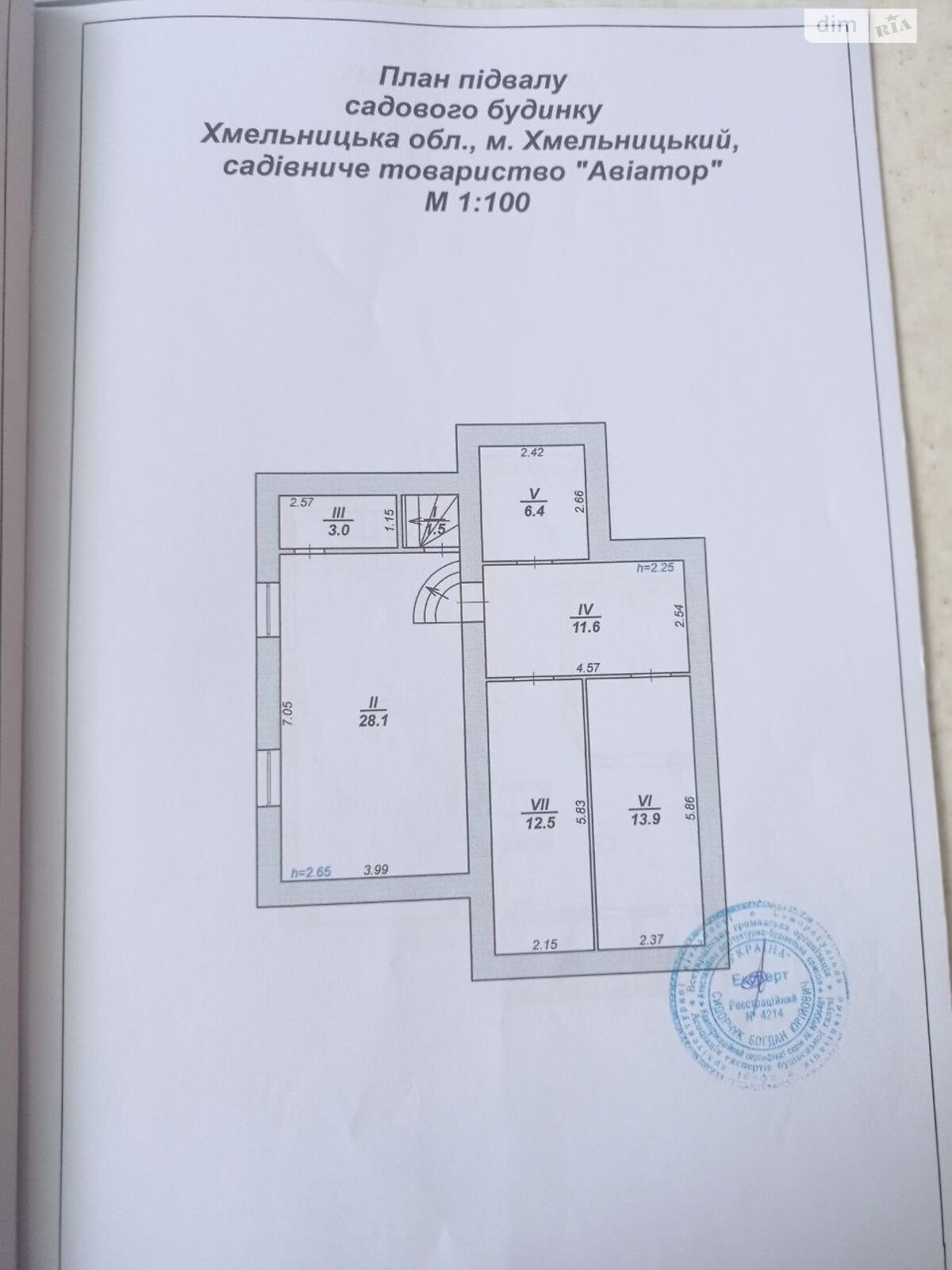 трехэтажный дом с верандой, 348 кв. м, кирпич. Продажа в Хмельницком район Дубово фото 1 трехэтажный дом с верандой, 348 кв. м, кирпич. Продажа в Хмельницком район Дубово фото 1