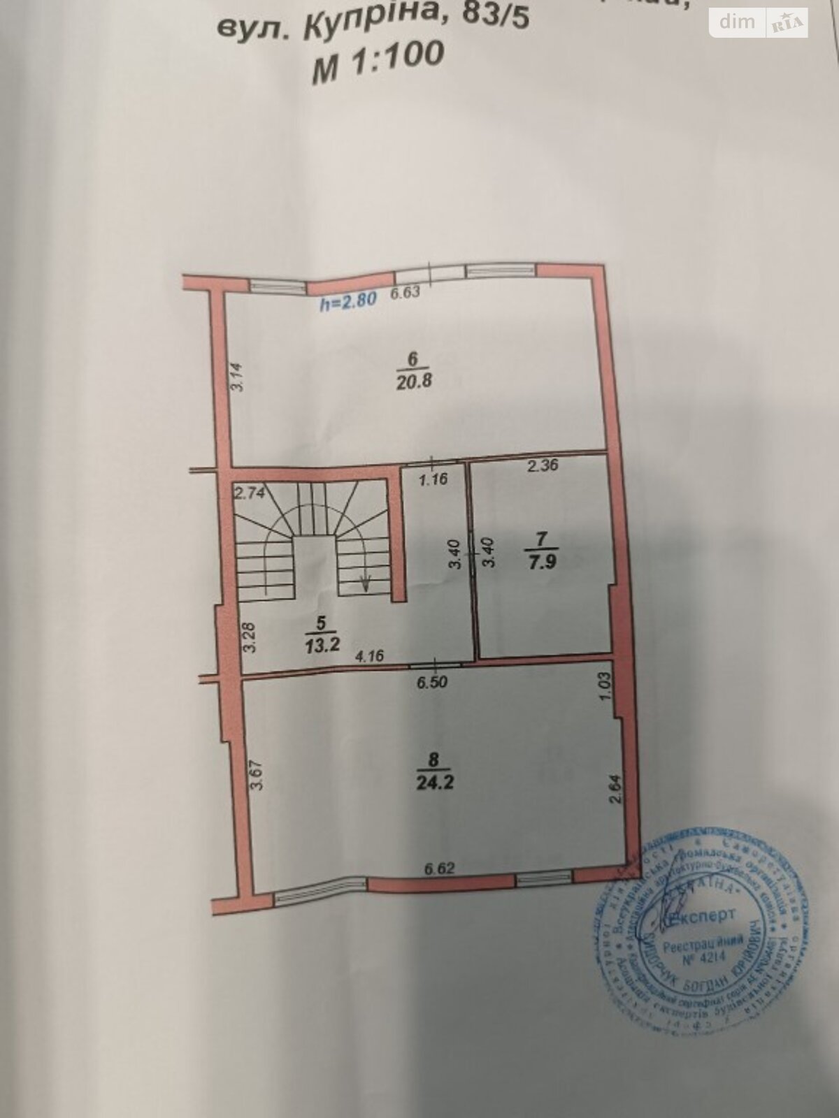 двухэтажный дом с гаражом, 190 кв. м, кирпич. Продажа в Хмельницком район Дубово фото 1