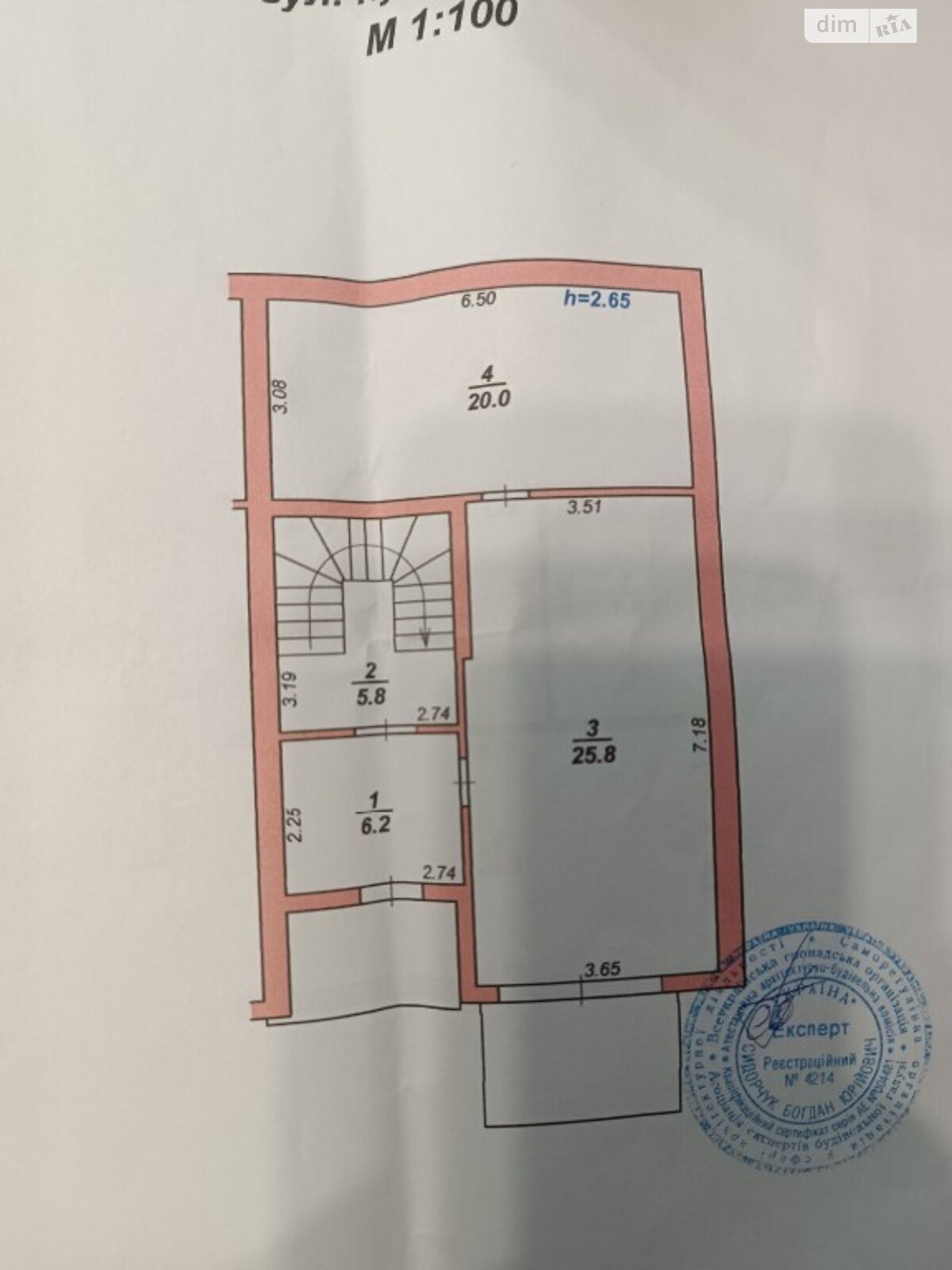 двухэтажный дом с гаражом, 190 кв. м, кирпич. Продажа в Хмельницком район Дубово фото 1