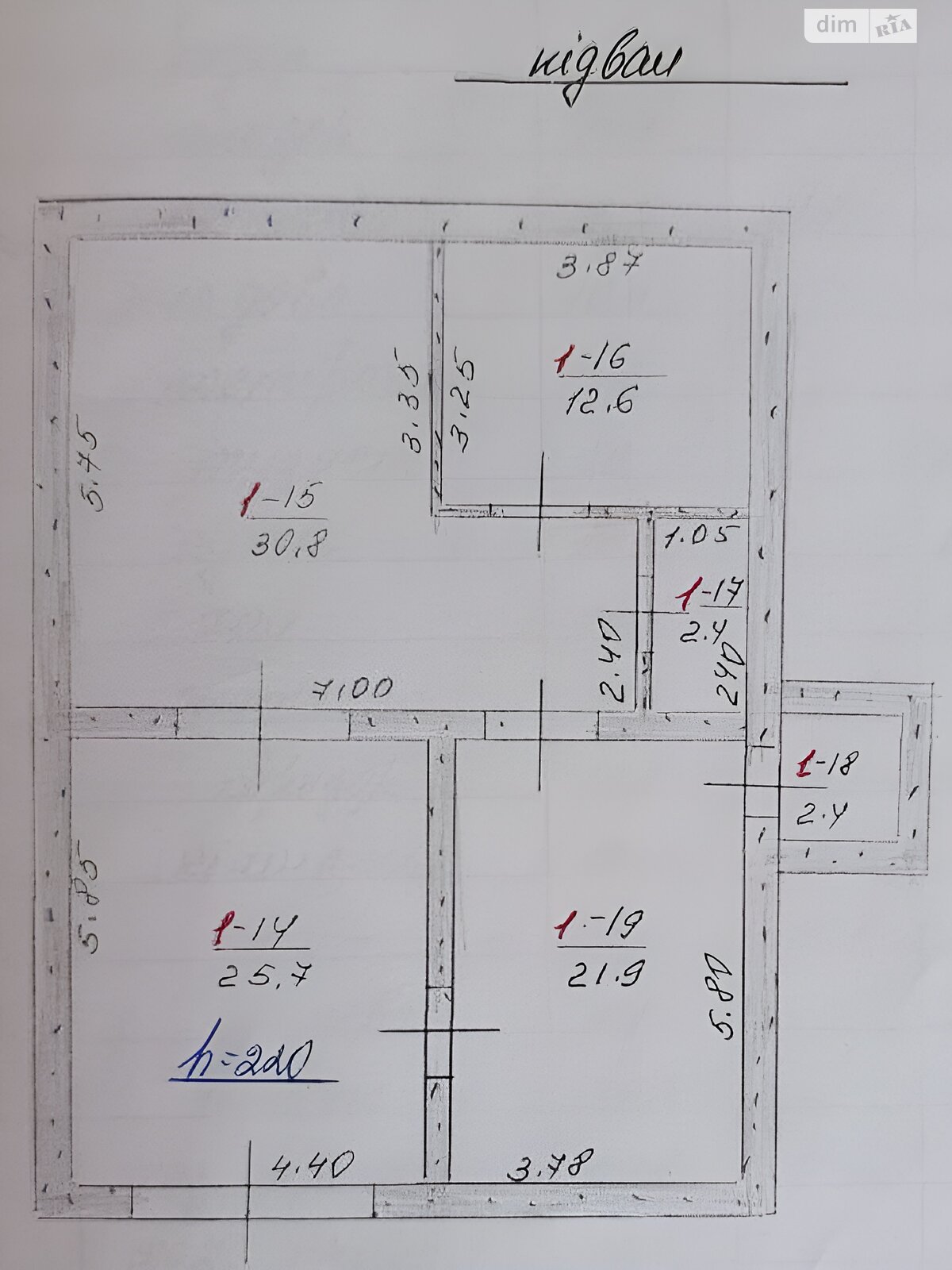 двухэтажный дом с ремонтом, 253.5 кв. м, кирпич. Продажа в Хмельницком район Дубово фото 1 двухэтажный дом с ремонтом, 253.5 кв. м, кирпич. Продажа в Хмельницком район Дубово фото 1