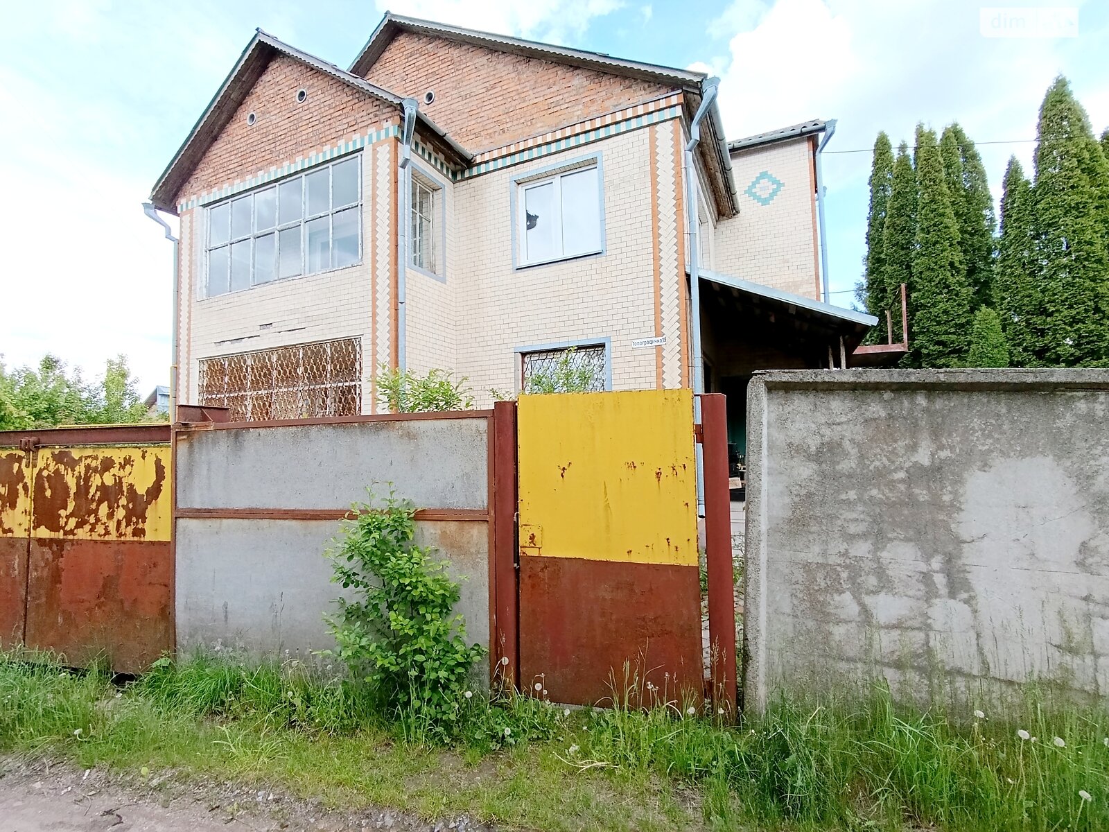 двоповерховий будинок з верандою, 253.5 кв. м, цегла. Продаж в Хмельницькому, район Дубове фото 1 двоповерховий будинок з верандою, 253.5 кв. м, цегла. Продаж в Хмельницькому, район Дубове фото 1