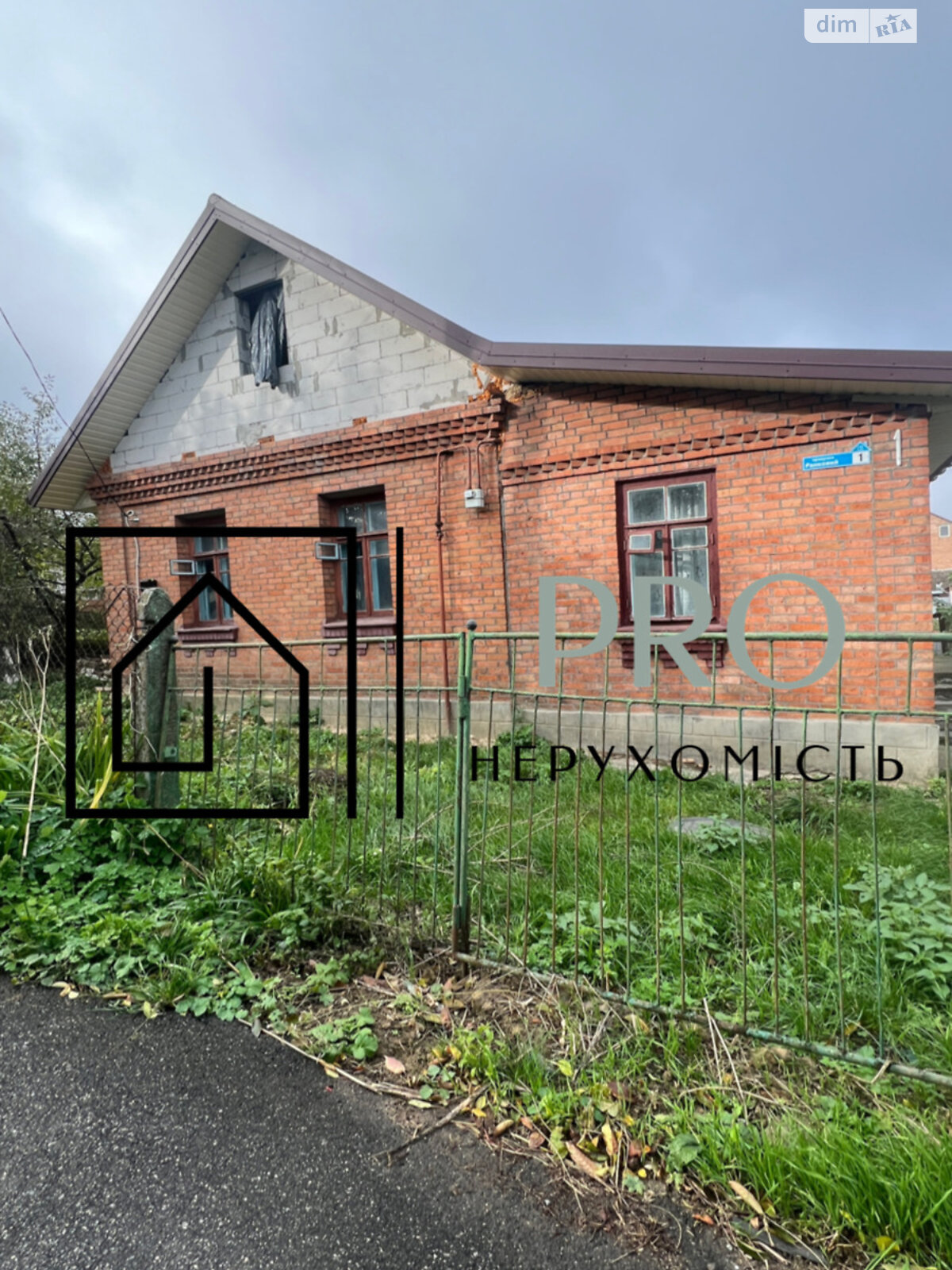 одноповерховий будинок, 74 кв. м, цегла. Продаж в Хмельницькому, район Дубове фото 1 одноповерховий будинок, 74 кв. м, цегла. Продаж в Хмельницькому, район Дубове фото 1