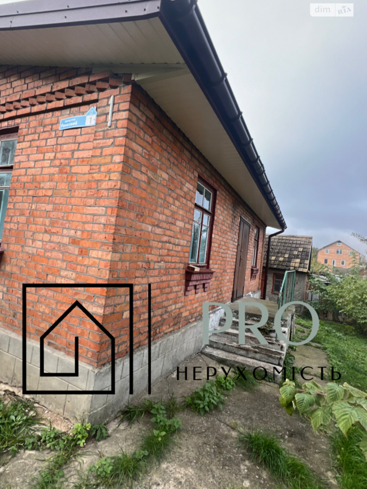 одноповерховий будинок, 74 кв. м, цегла. Продаж в Хмельницькому, район Дубове фото 1 одноповерховий будинок, 74 кв. м, цегла. Продаж в Хмельницькому, район Дубове фото 1